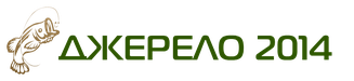 logo-dzherelo